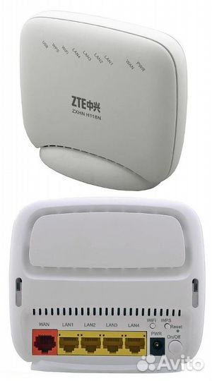 WiFi роутер zxhn H118N (ZTE H118N) - роутер, модем