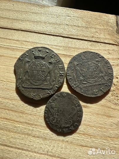 Сибирские Монеты 1768г, полушка, денга, копейка