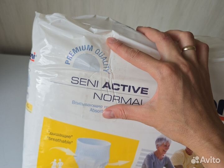 Seni active normal L