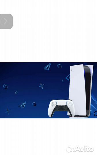 Sony playstation 5