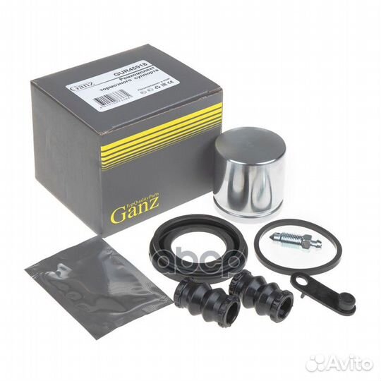 Ремкомплект заднего суппорта (с поршнем) land