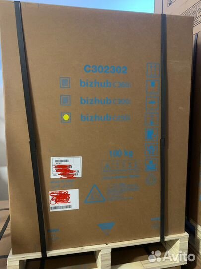 Мфу Konica Minolta bizhub C250i (Новый)