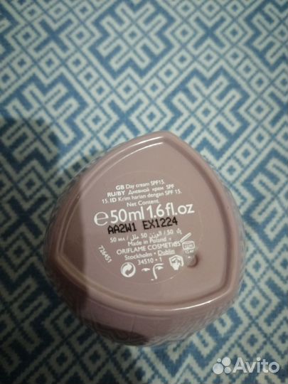 Дневной крем-лифтинг SPF 15