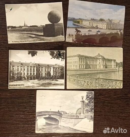 Почтовые открытки