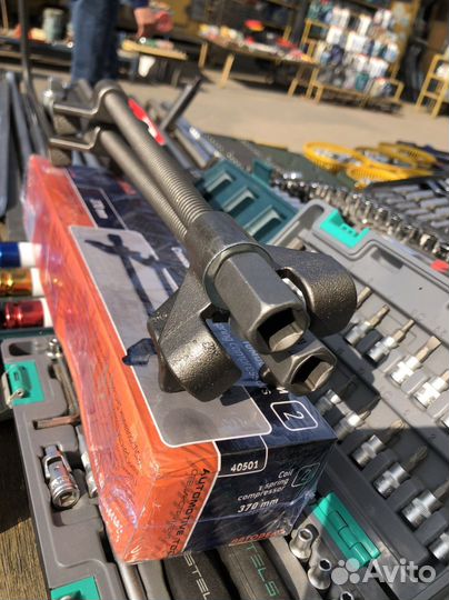 Стяжки пружин Автодело 370мм