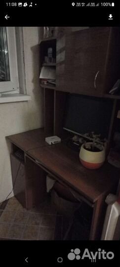 Компьютерный стол