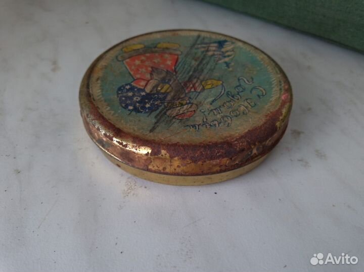 Банка жестяная от монпансье С новым годом 50 года