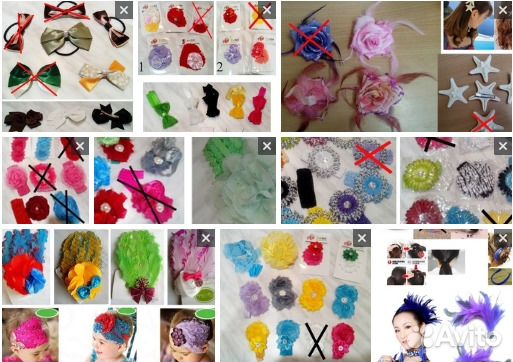 Новые Повязки, резинки, заколки на голову