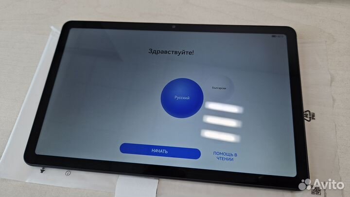 Планшет huawei MatePad SE 10,4 3+32 Gb WiFI