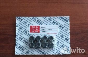 MV137 Колпачки м/съемные musashi (1шт) MV137