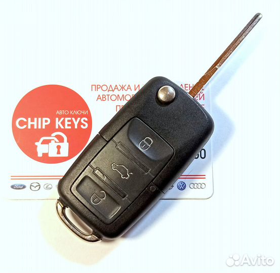 Ключ зажигания Volkswagen Passat / 1J0959753DA