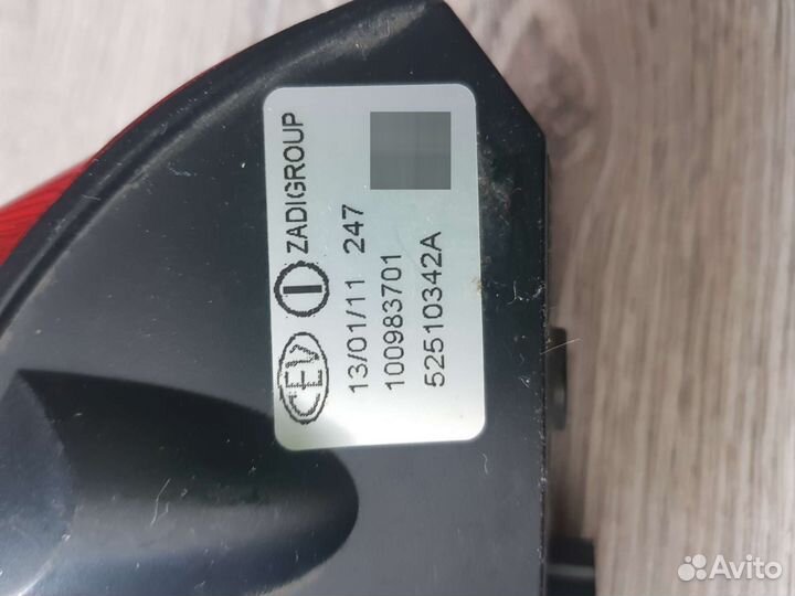 Задний фонарь Ducati Monster 796