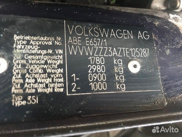 Разбор на запчасти Volkswagen Passat 4 1994-1996