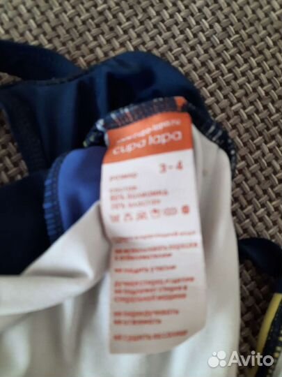 Купальник для девочки