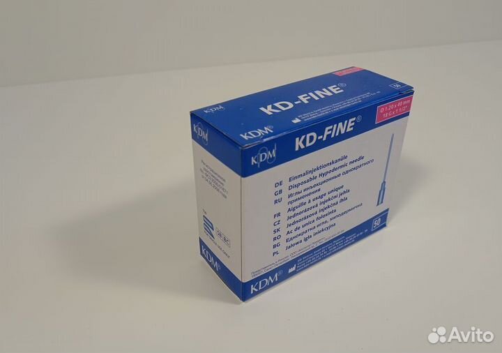 Иглы иньекционные 18G