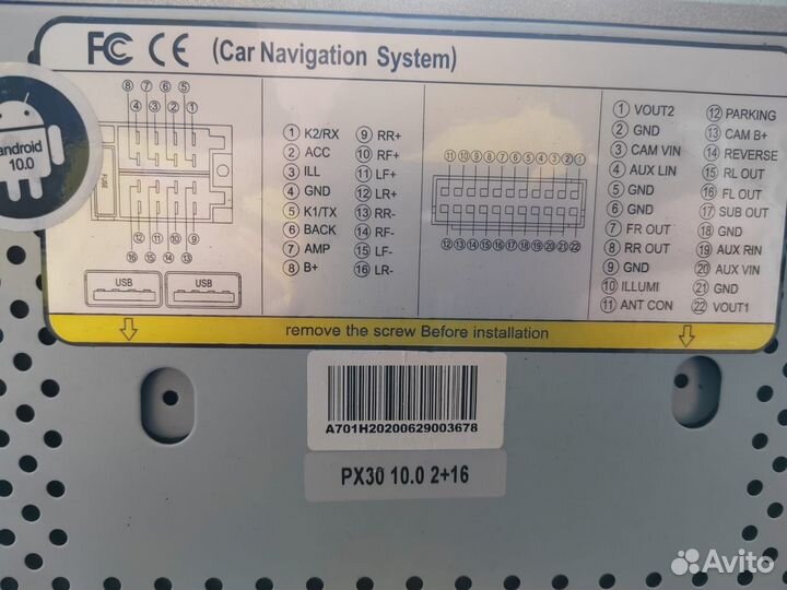 Автомагнитола Daystar DS-7049HD