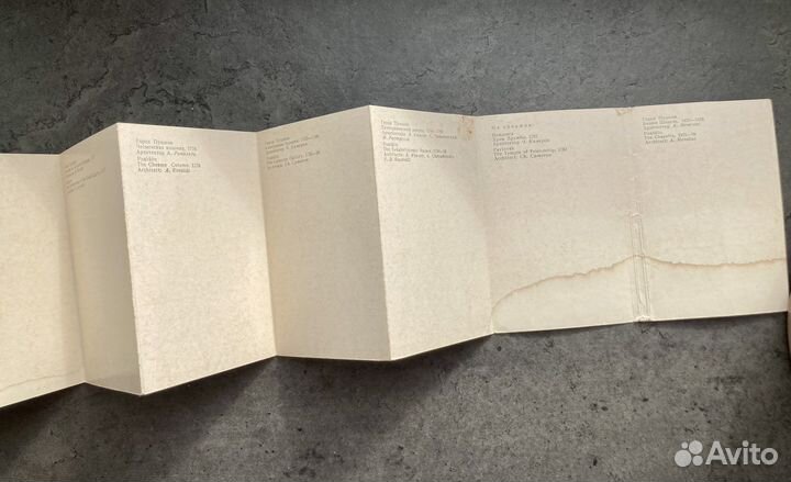 Наборы открыток СССР