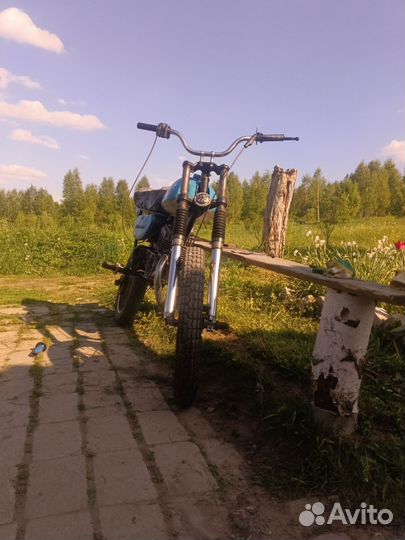 Минск