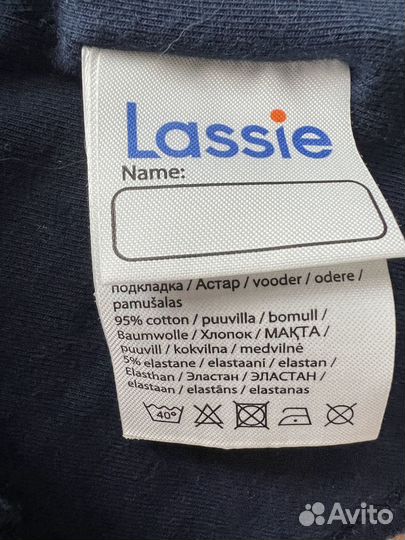 Шапка шлем Lassie