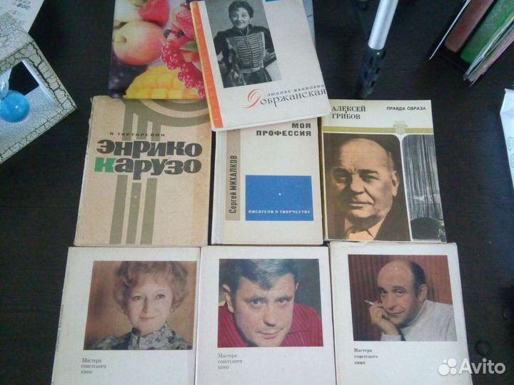 Художники, писатели,актеры,биография,автобиография