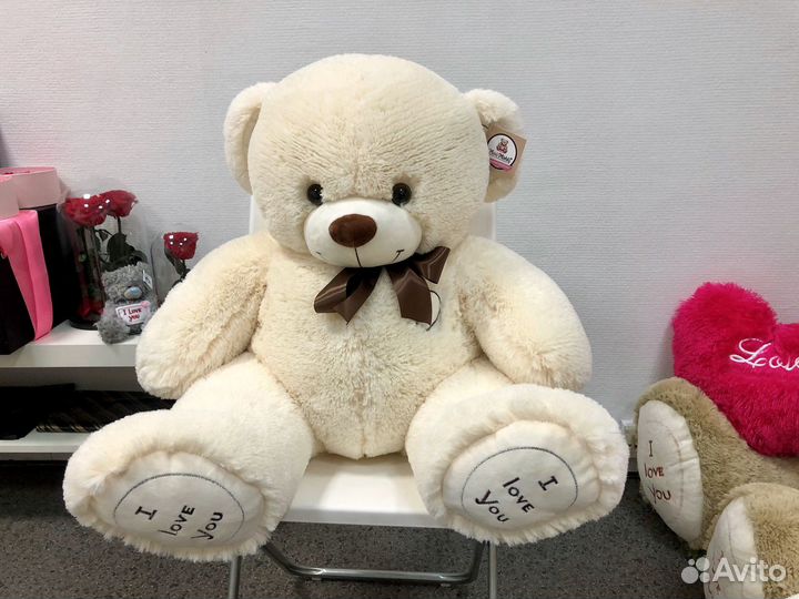 Плюшевый мишка