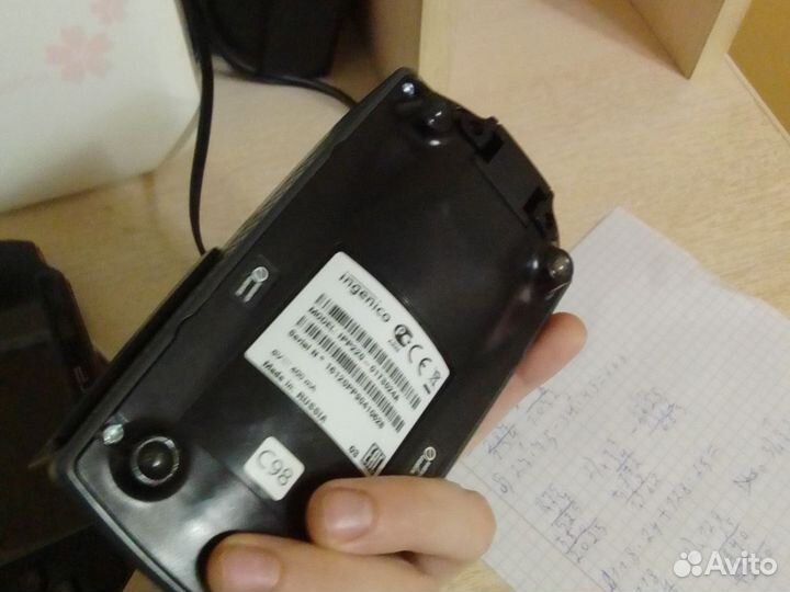 Кассовый аппарат