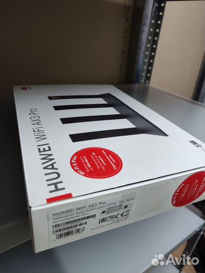 Wifi роутеры, модемы