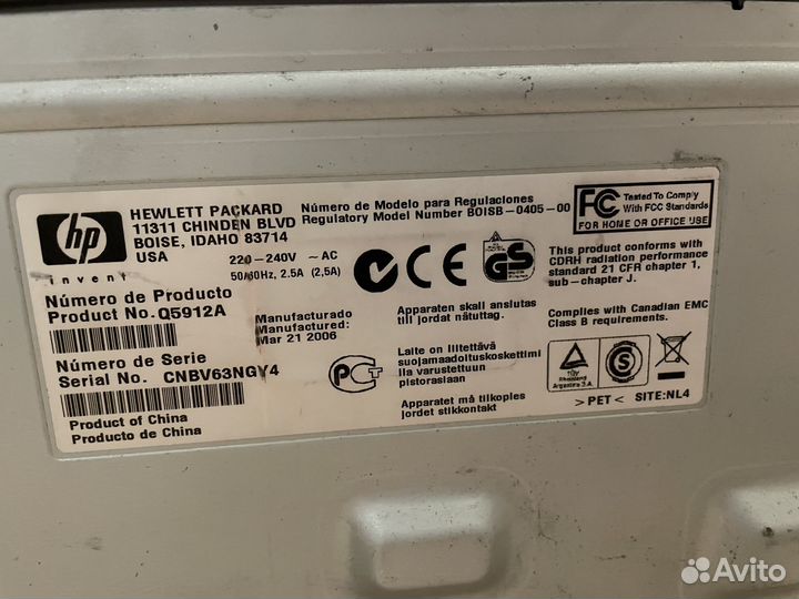 Лазерный принтер