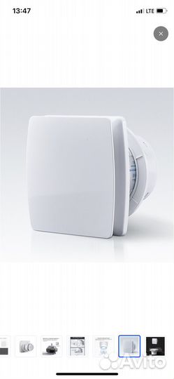 Вентилятор с обратным клапаном