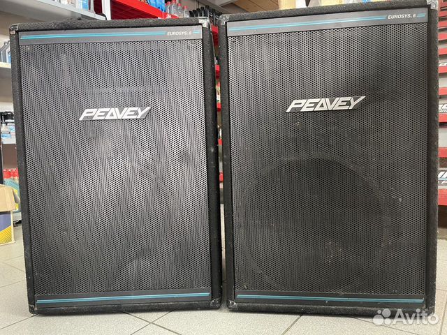 Peavey