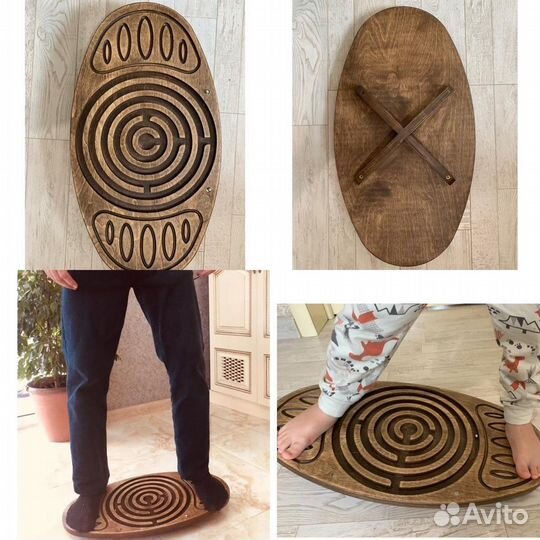 Баланс борд