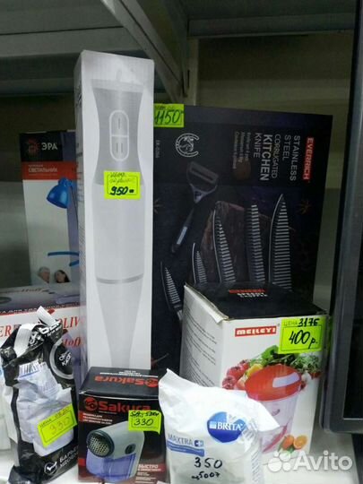 Мелкая бытовая техника в ассортименте