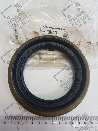 Сальник хвостовика редуктора моста 86*127*16*25, m