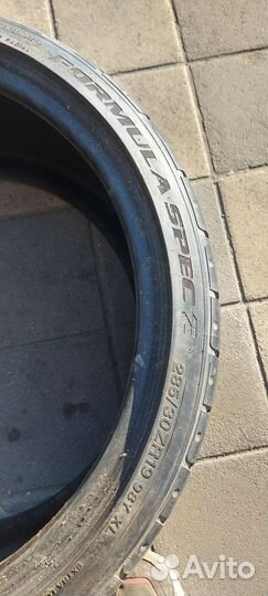 Vitour Formula Spec Z 285/30 R19