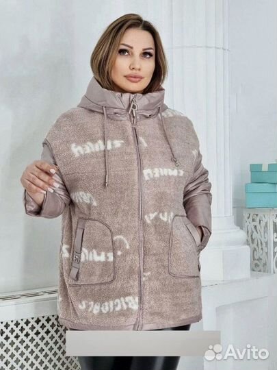 Куртка 48р до 58р