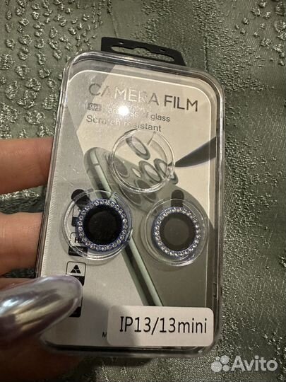 Защитное стекло для камеры iPhone 13 и 13 mini