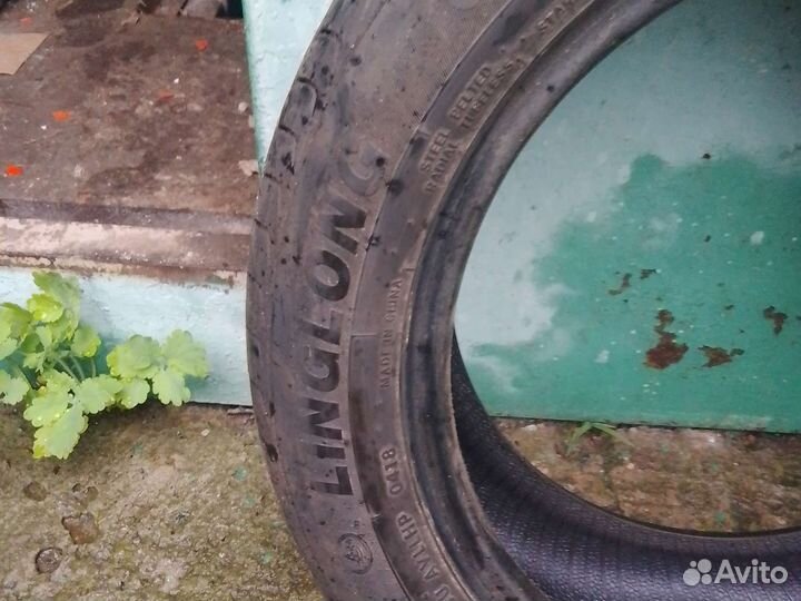 Gripmax CruiserStatus H/T 3.75/4.5 R16