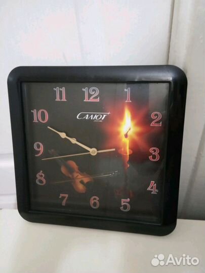 Часы настенные Салют