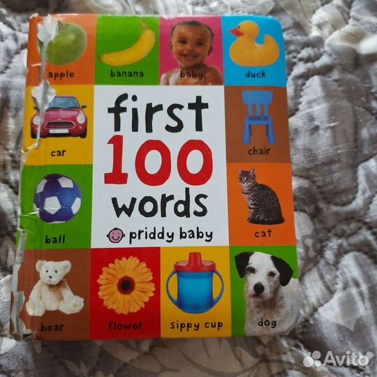 Детские книги на английском языке