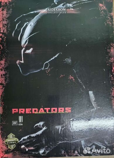 Фигурка Berserker Predator sideshow