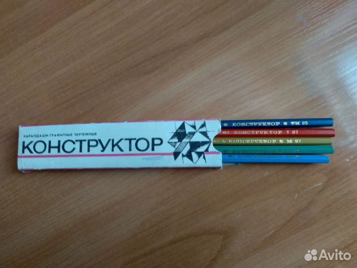 Карандаши чертежные СССР
