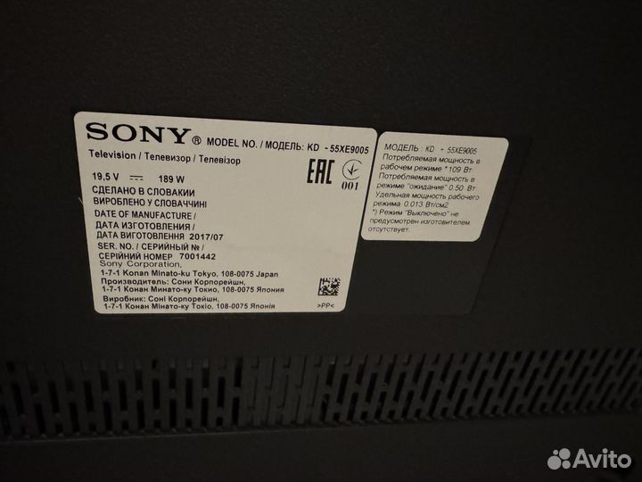 Телевизор sony bravia 55