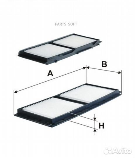 Filtron K1312-2X Фильтр салона mazda 3 2010