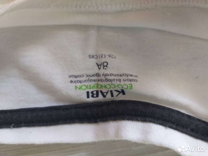 Вещи на первоклассника