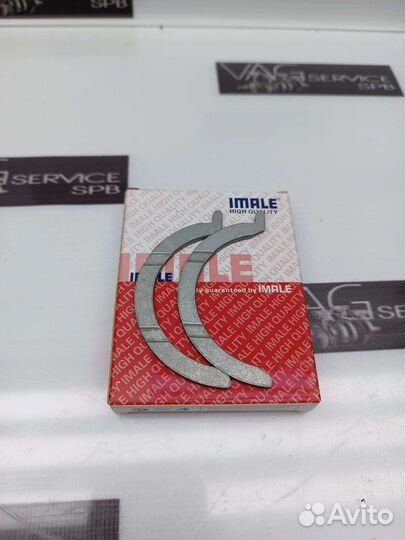 Новые полукольца VW VAG EA211 1.6 CWV cwva cwvb