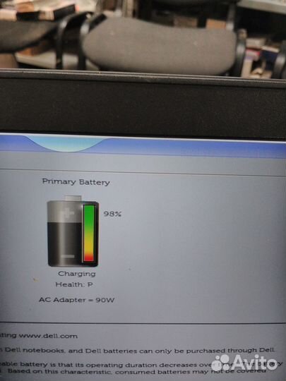 Ультрабук Dell latitude 7280