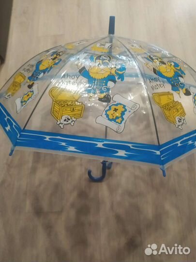 Зонтик детский