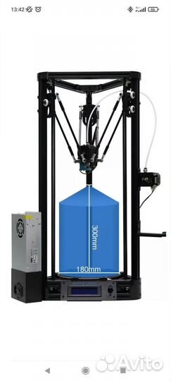 3d принтер Anycubic kossel pulley