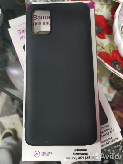 Чехол для смартфона Samsung galaxy A51