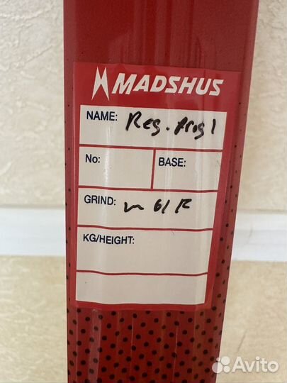 Лыжи беговые madshus redline 3.0 skate F3